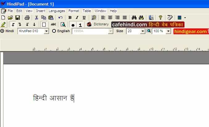 Hindi Pad