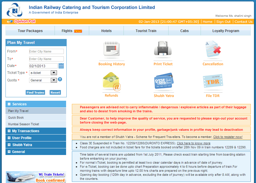 IRCTC homepage