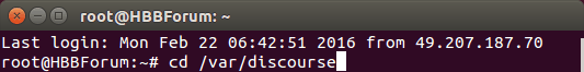 Terminal SSH Discourse Directory