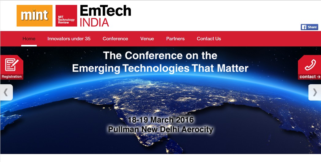 EmTech 2016