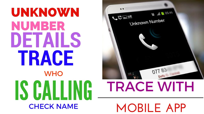 How To Lookup An Unknown Phone Number